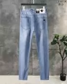 2022 versace jeans pants pas cher s_a544b3